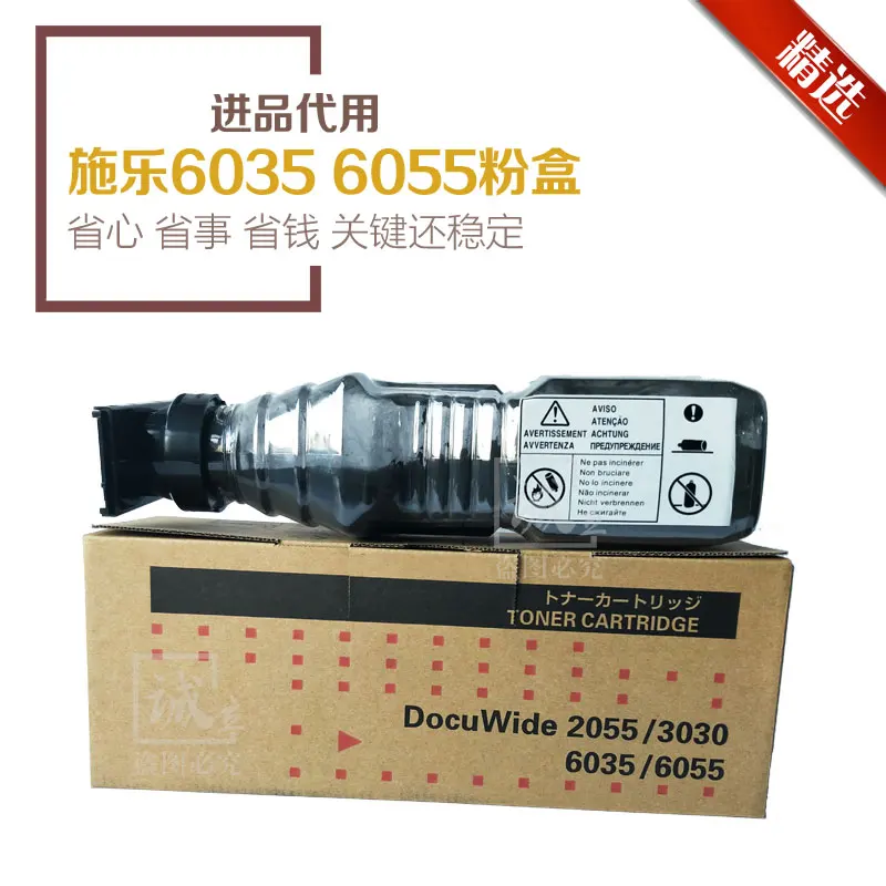 Imagem -02 - Pacote de Engenharia Cartucho Toner Preto Compatível para Xerox 3030 3035 6035 6055 6050 6030 6204 6279 Kit Toner Engenharia 2