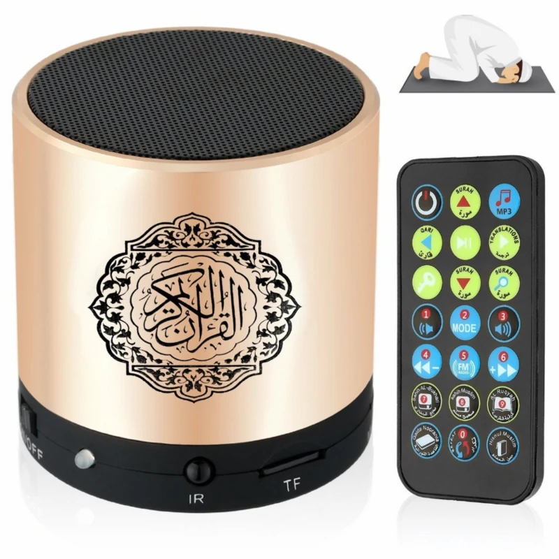 Bluetooth Speaker Quran Koran Reciter Muslim Speakers Support 8GB FM MP3 TF Card Radio Remote Control 15Translation Languages