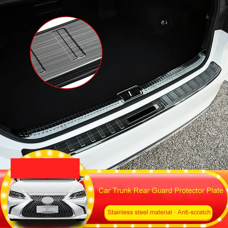 QHCP For Lexus New ES200 260 300H Stainless Steel Car Trunk Threshold Guard Plate Anti-Scratch Protection Styling Accessories