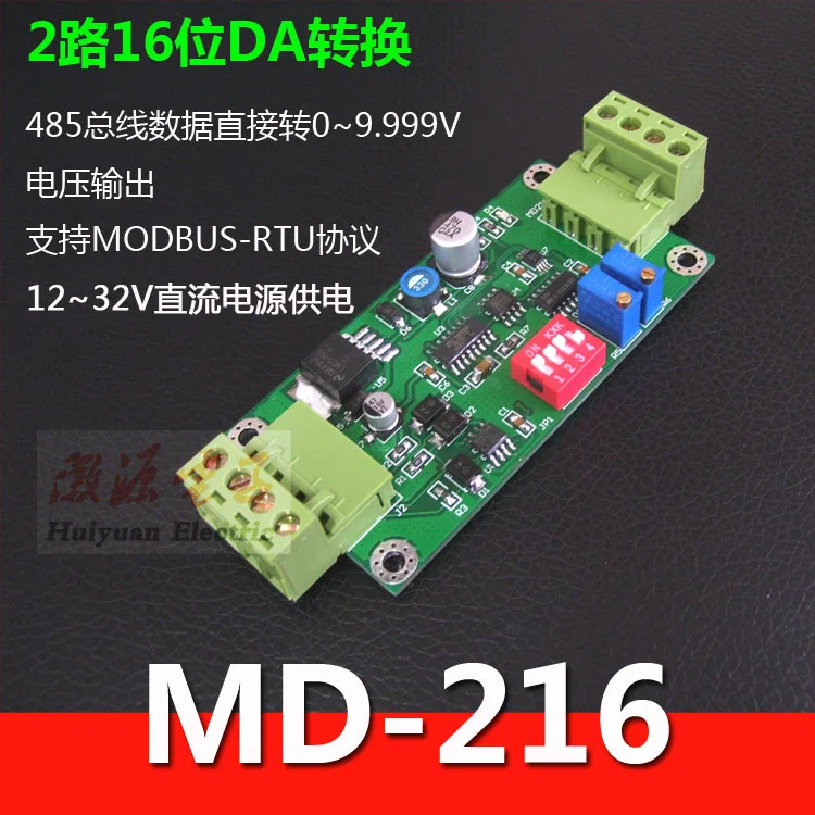 

2-channel 16-bit DA Conversion 485 Serial Port Data to 0~9.999V Output Support MODBUS-RTU Protocol