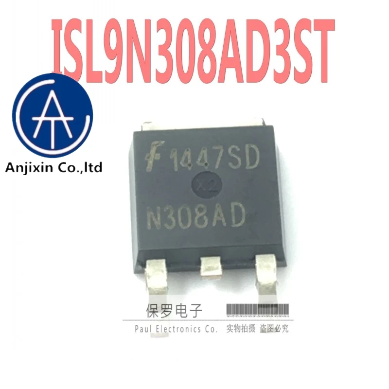 10個100% 元祖新fet ISL9N308AD3STシルクスクリーンにN308AD-252パッチ在庫