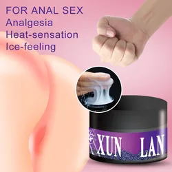 Lubricant Fisting Anal Sex Oil Lubrication Ice Feeling Anti-Pain Butt Lubrication Grease Sexo Analgesic Cream For Men Women Gay