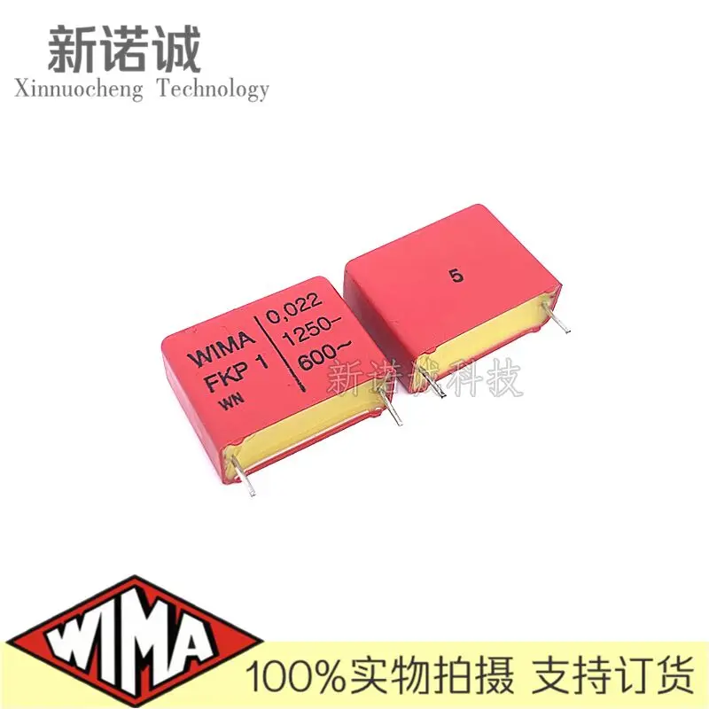 5 قطعة/10 قطعة/20 قطعة/الوحدة WIMA FKP1 0.022 فائق التوهج 1250V 1250v0.022UF 5% احباط فيلم مكثف 22NF 22nK1250 223 مسافة القدم 22.5 مللي متر