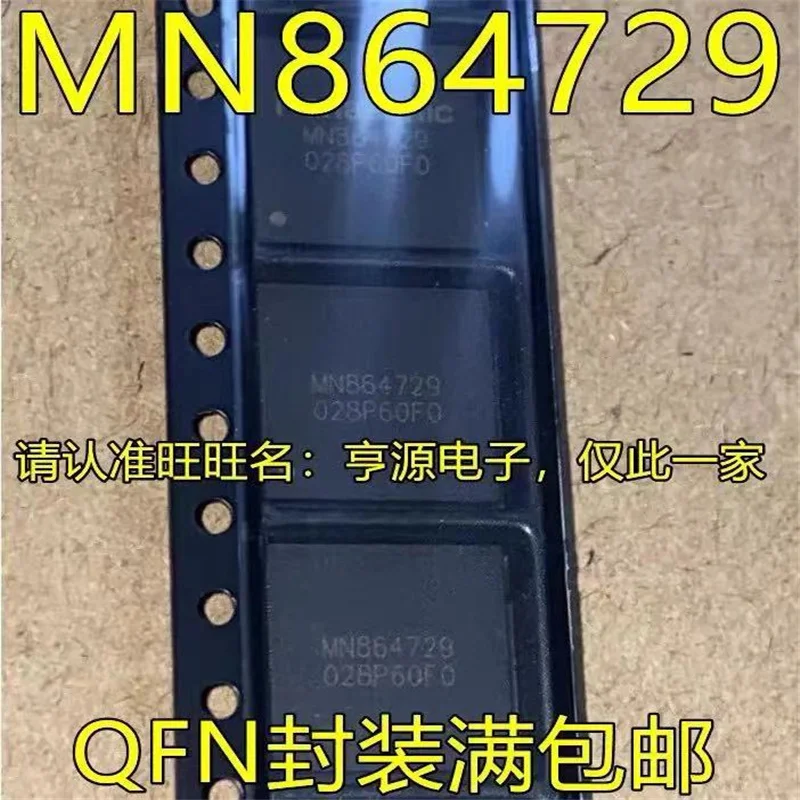 1-10PCS MN864729 for PS4 QFN-88