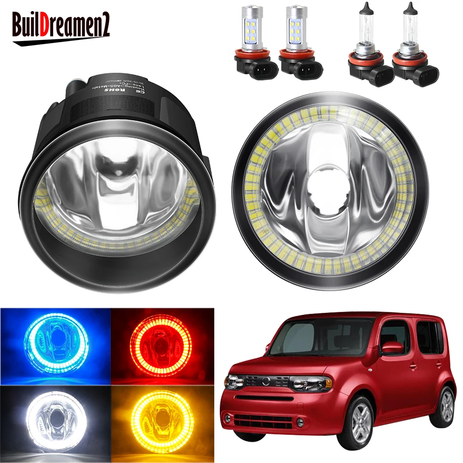 Angel Eye Fog Light Assembly For Nissan Cube Z12 2010-2014 Car Front Bumper Fog Light Halo Ring Daytime Running Lamp H11 12V