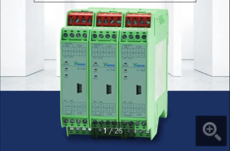 Yudian multi-channel PID temperature controller AI-7028D7/7048E7/7048D5 digital display intelligent temperature controller AI-70