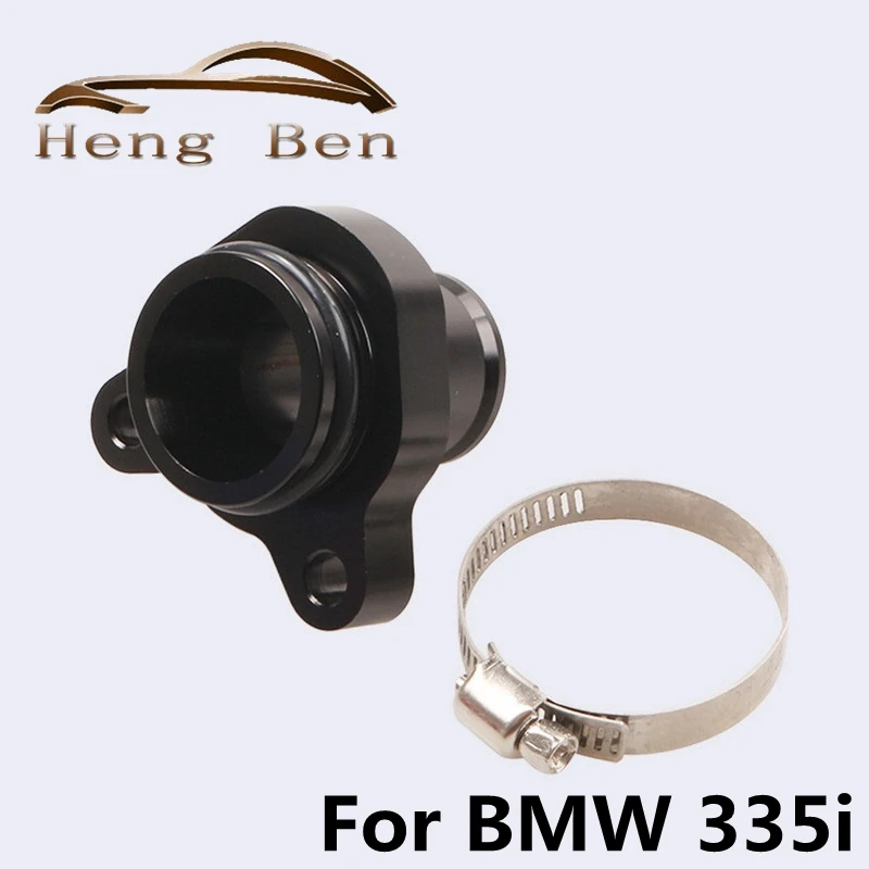 

For N54 N20 335i 11537541992 11537544638 OEM WATER HOSE FITTING REPLACEMENT ALUMINUM6061