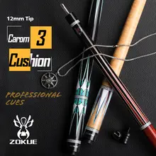 Carom Billiard Cue with 12mm Tip #4