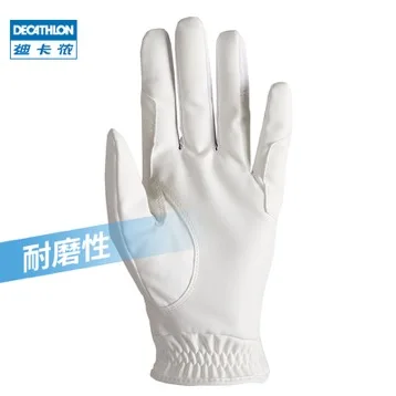 Equestrian Gloves Cycling Gloves Children Men and Women Riding Slippery Wear-resisting Riding Glove