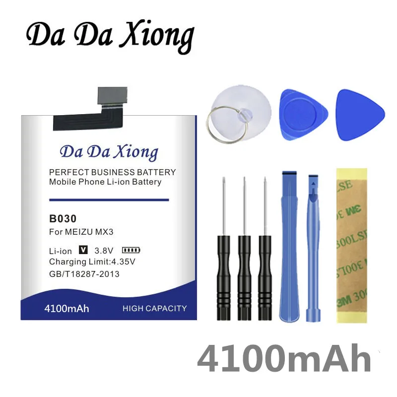 

DaDaXiong 4100mAh B030 Battery For Meizu MX3 M351 M353 M355 M356 MX 3