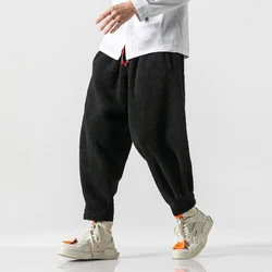Autumn Winter Men's Jogger Harem Pants Warm Trousers Man Casual 2024 Oversized Sweatpants Woman Pants Streetwear Dropshipping