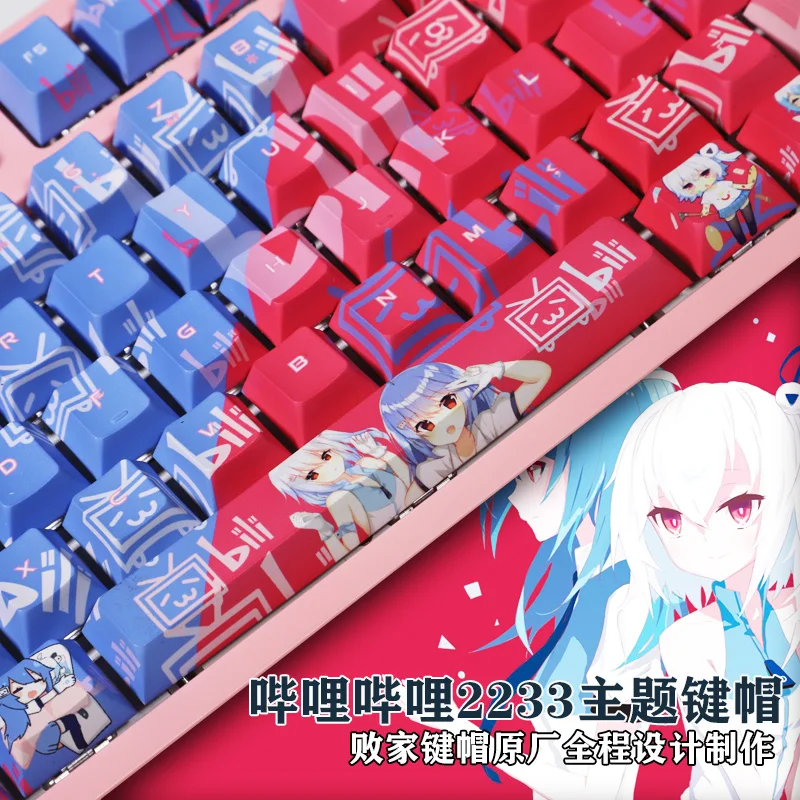 

1 Set PBT 5 Sides Dye Sublimation Keycaps Two Dimensional Anime Lovely Girls Key Caps For ANSI Layout Mechanical Keyboard