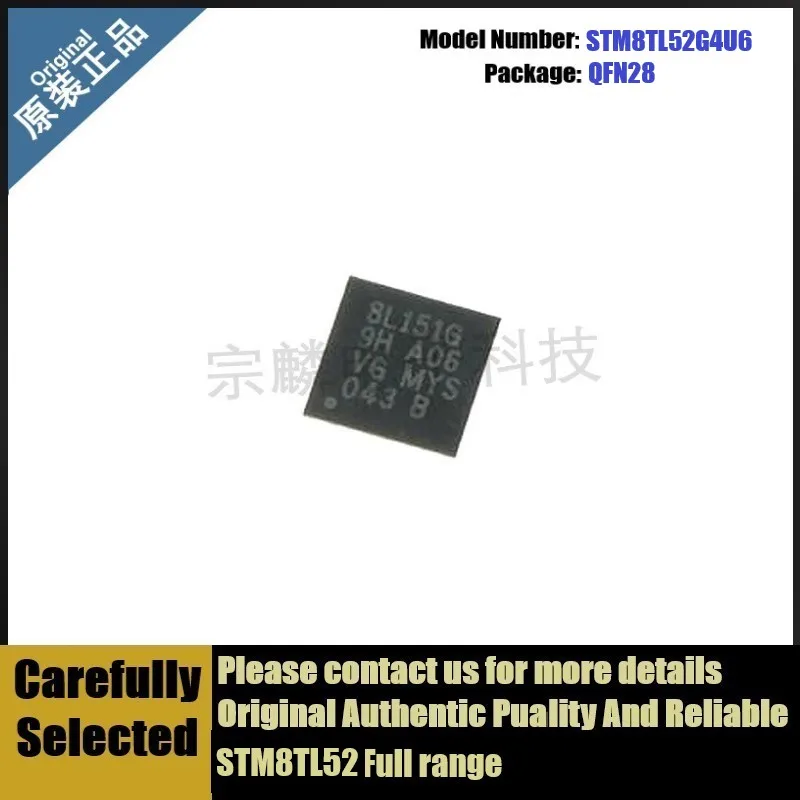 

2-10Pcs/Lot New Original STM8TL52G4U6 QFN28 STM8TL52 G46U 8-Bit Microcontroller