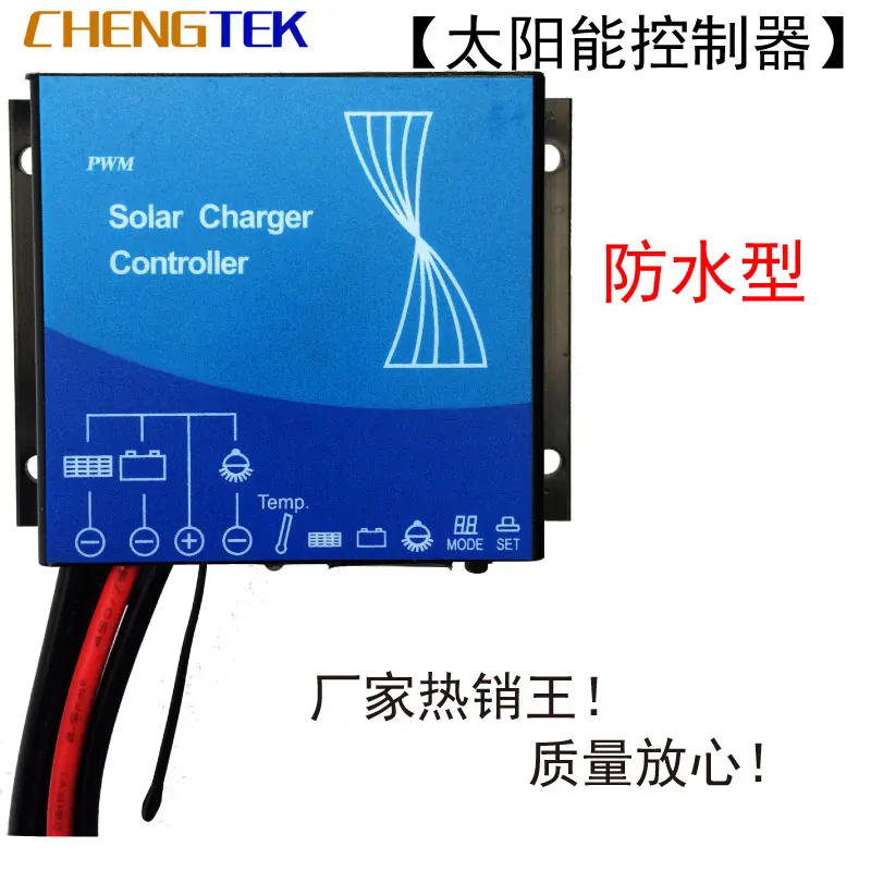 Năng Lượng Mặt Trời Bộ Điều Khiển 12 V/24 V/30A/Chống Thấm Nước/Năng Lượng Mặt Trời Đèn Điều Khiển