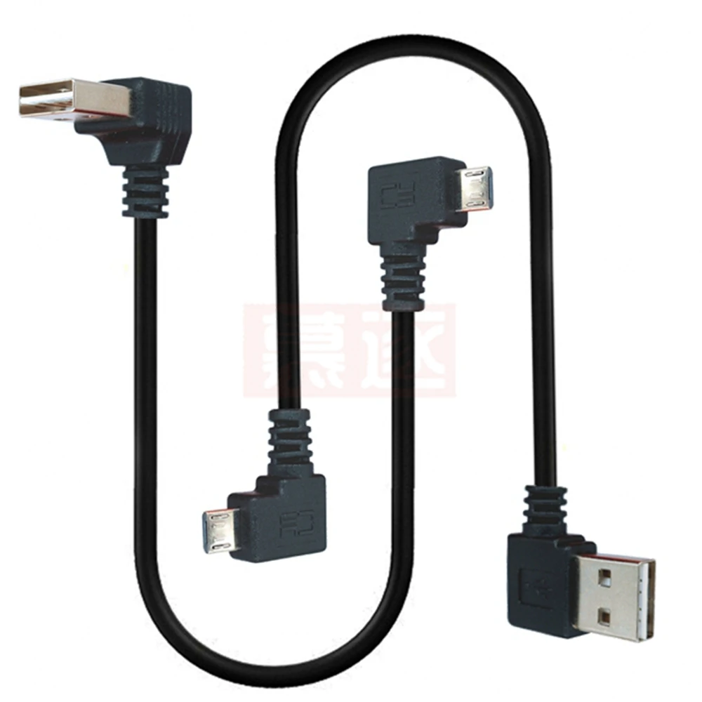 short 90 Degree Left Right Angled USB 2.0 A male to Micro USB B Male Cable Right Left Angle Data Sync and Charge Extender