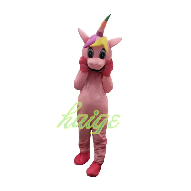 Pink Unicorn Mascot Costume Walking Cartoon Cosplay Mascot Costume Performance Costume Stage Promotional Costume