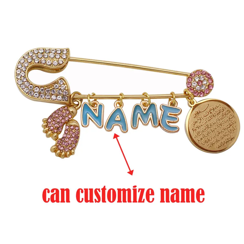 customize name AYATUL KURSI brooch baby pin islam jewelry