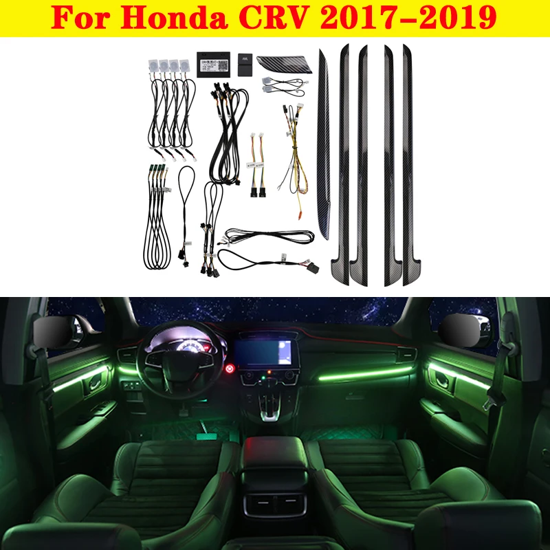 Ambient Light 64 colors Set Decorative LED Atmosphere Lamp illuminated Strip For Honda CRV 2017-2019 Dedicated Button Control