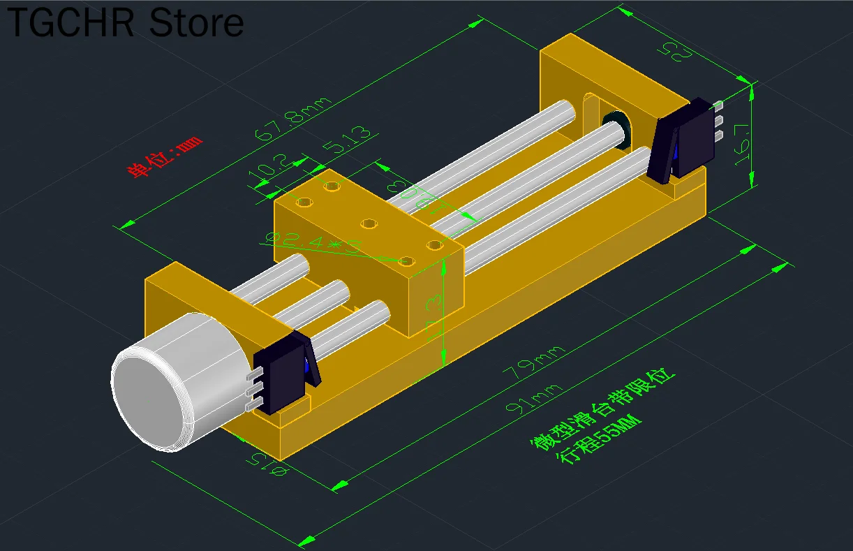 Micro Slide Screw Motor Optical Drive Stepper Motor DIY Small Slide with Limit Switch