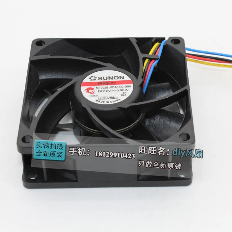 brand new SUNON MF70251V2-Q00C-S99 7025 70X70X25MM 7CM 4PIN PWM Maglev cooling fan