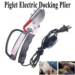 1PCS Electric Piglet Docking Plier Tail Cutter Cutting Clamp Stainless Steel With Handle Switch Quick Hemostasis Teeth Cutters