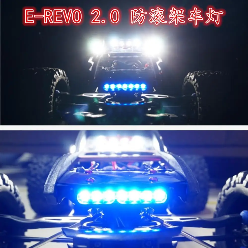 13 lights set for 1:10 Traxxas E-REVO EREVO SUMMIT