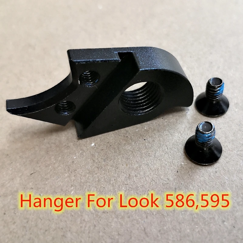 

2pc Bicycle rear derailleur hanger For Look 586 Look 595 MECH dropout carbon frame bike mountain bike frame carbon bicycle parts