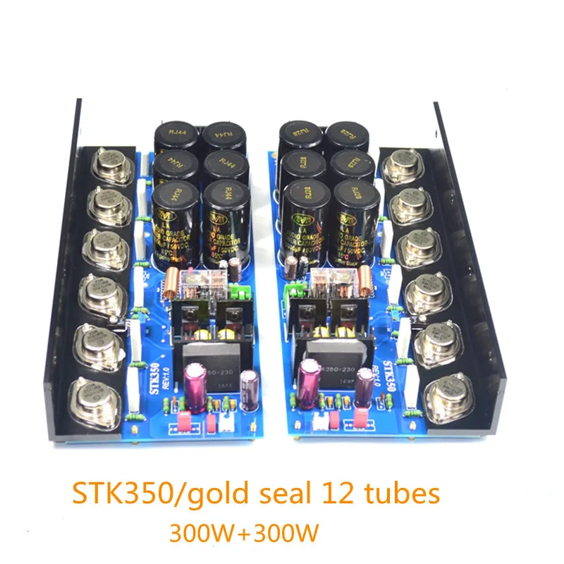 Free shipping(1 pair) T350 high-power power amplifier board HIFI fever grade gold seal 12 tube 300W+300W finished board