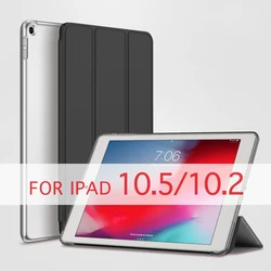 QIJUN Fall Für Apple iPad Pro 10,5 2017 Air 2019 Air3 10.5 ''/ iPad 10,2 2019 Funda PC Zurück leder Smart Cover Auto-Sleep