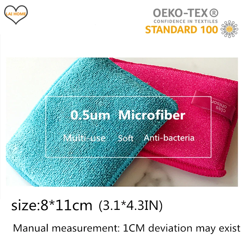 10PCS Brand kitchen Scrub Sponge removal tea coffee stains  scouring pad double-sided friction microfiber sponges cleaning tools