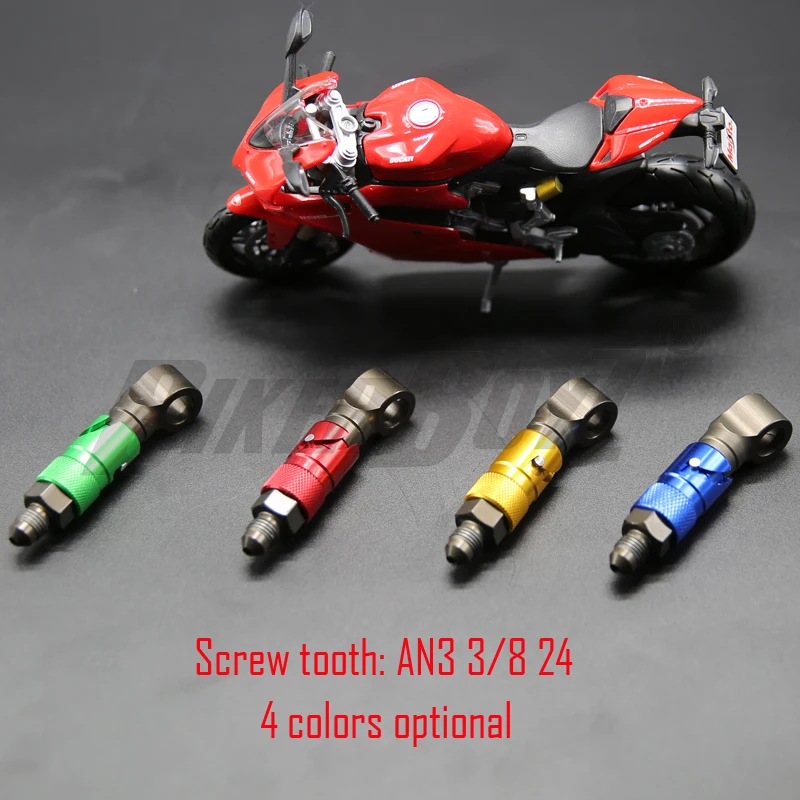 Motorcycle brake hose quick release Connect Fitting Removal Disassembly Replacement Guards oil cut caliper Straight Universals