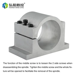 62mm 65mm 80mm 85mm 100mm 105mm Spindle Motor Fixture Cast Aluminium Bracket For CNC Engraving Milling Machine Spindle