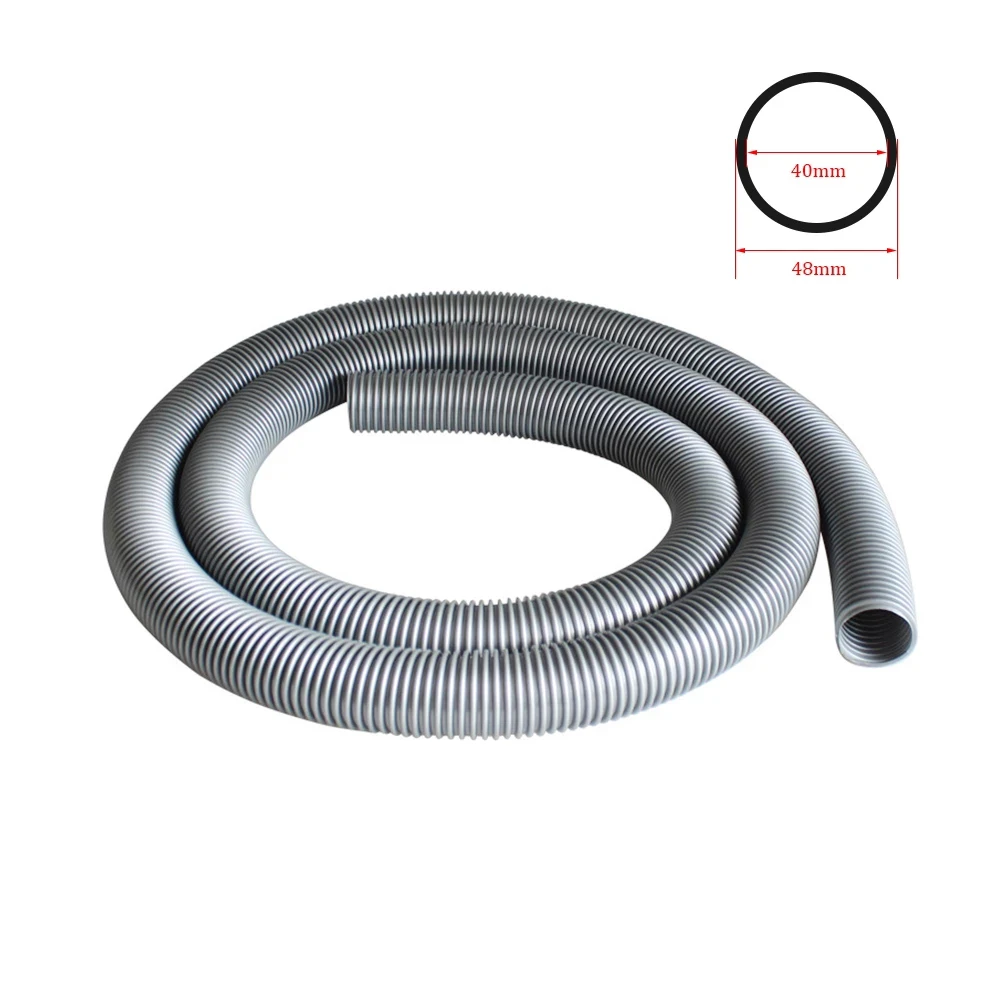 Шланг для пылесоса EVA, прочный шланг для пылесоса, мягкая труба, сильфоны, соломинки, промышленная нить, серые шланги, внутренний 40 мм внешний 48 мм