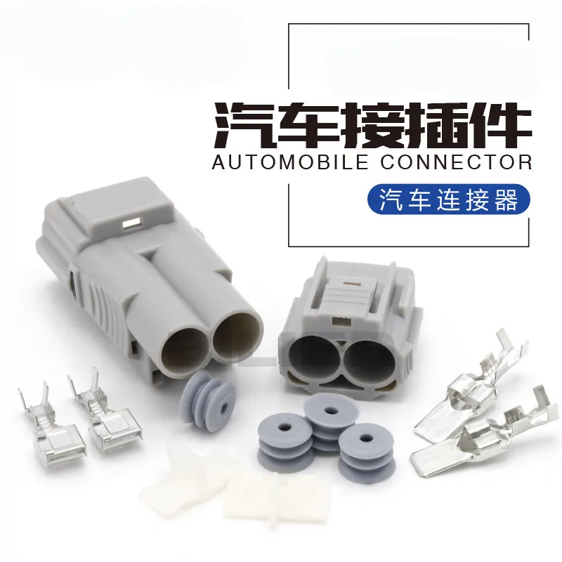 

Electric vehicle connector dj7021y-7.8-11/21 high current waterproof male and female terminal 2P
