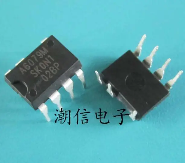 50pcs/lot STRA6079M STRA6079 A6069 DIP7 IC Best quality