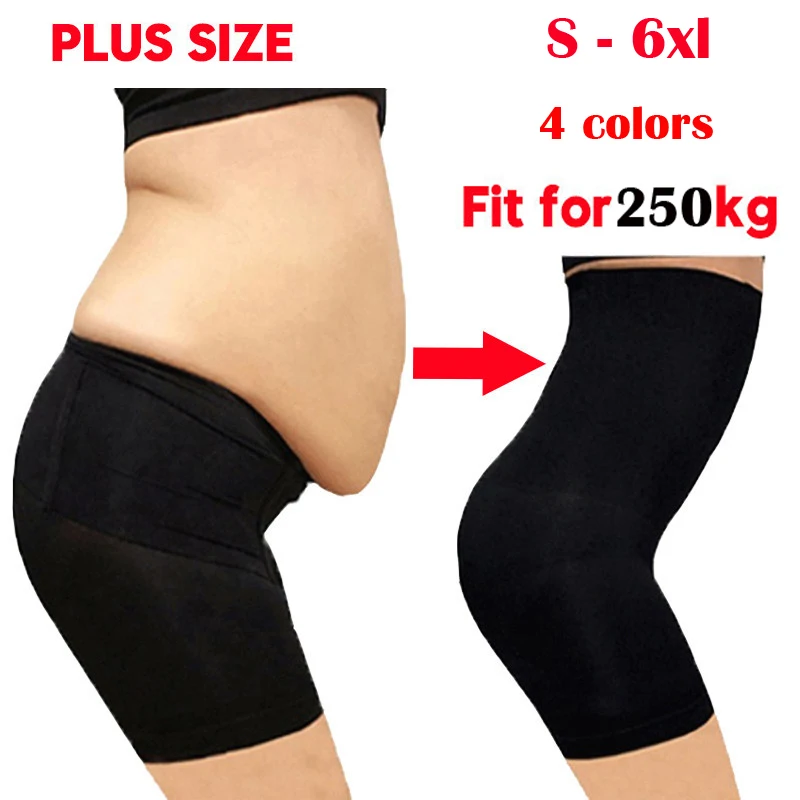 S-6XL Plus rozmiar wysoki gorset waist trainer urządzenie do modelowania sylwetki kobiety spodenki wyszczuplające Shapewear fajas colombianas