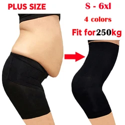 S-6XL Plus größe hohe taille trainer körper former frauen abnehmen hosen Shapewear fajas colombianas bauch-steuer abnehmen unterwäsche