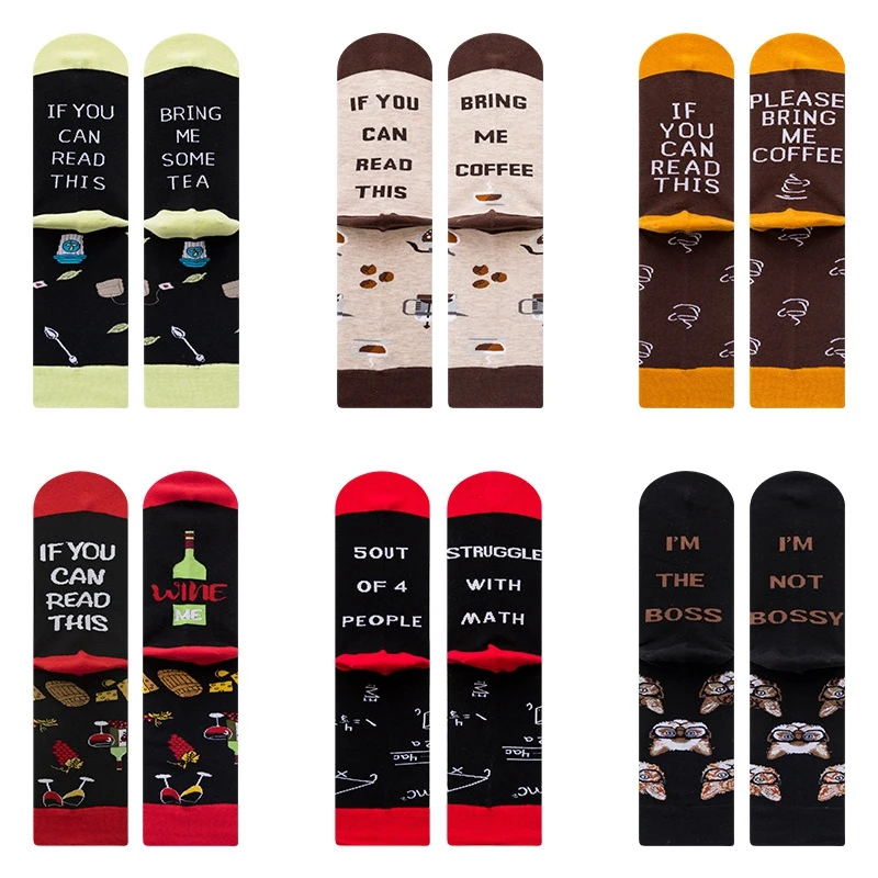 Funny Letters Socks Men Women Autumn Winter Skateboard Socks Embroidery IF YOU CAN READ Male Female Happy Sock Pop Socket Unisex