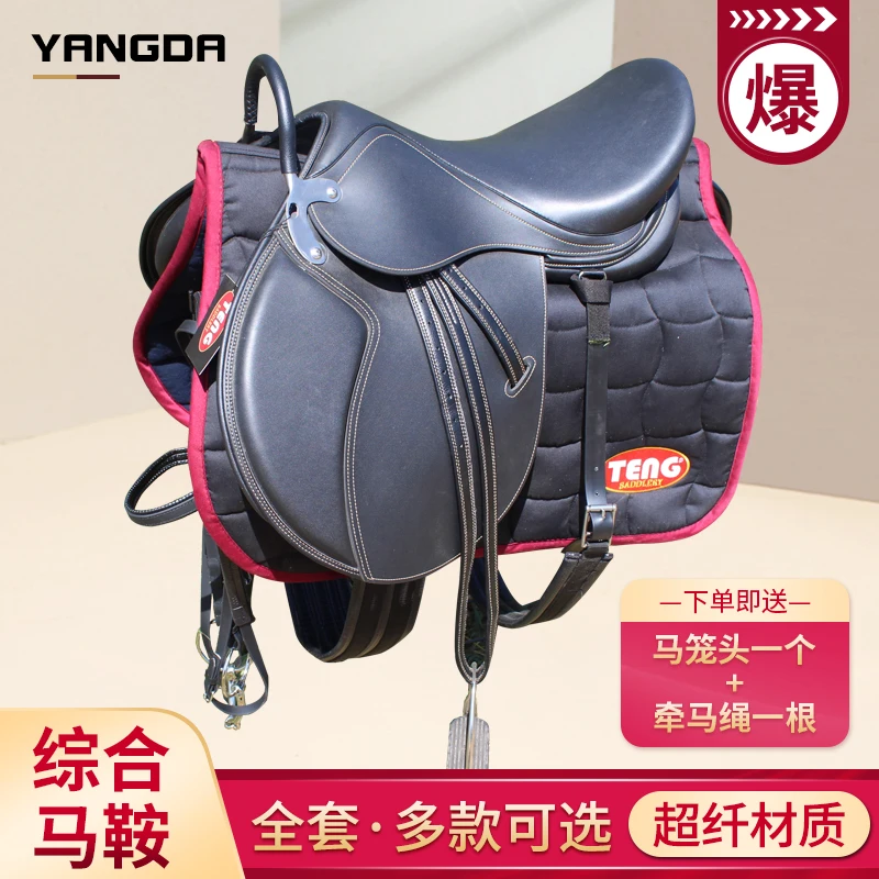 

Comprehensive Saddle Cushion Microfiber Malaysia Pony Short Equestrian Horse Saddle