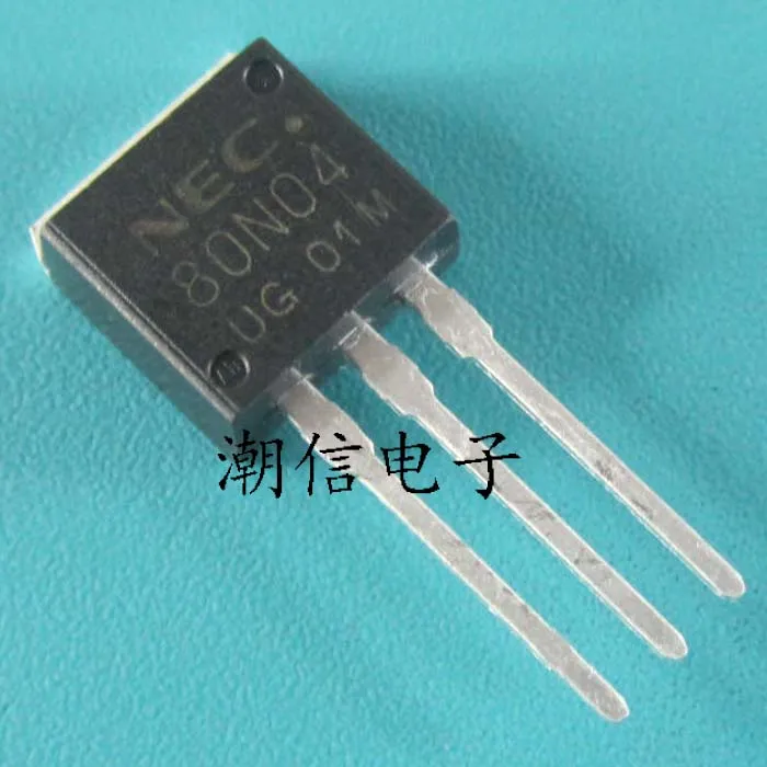 80N04 80A 40V