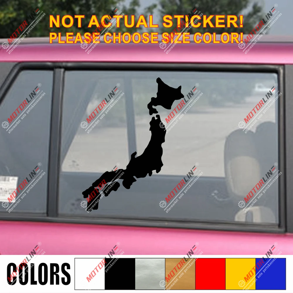 

Map of Japan Japanese Decal Sticker Car Vinyl pick size color JDM