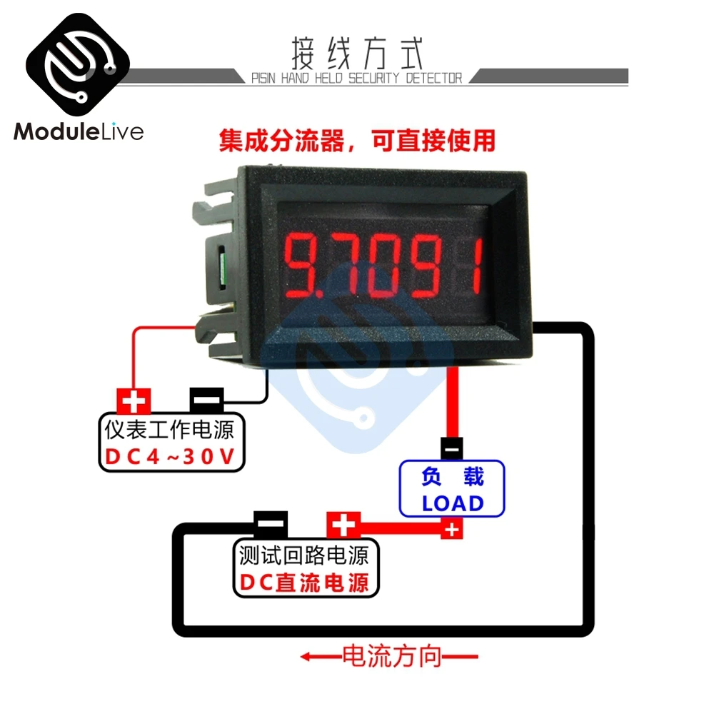 0.56 inch 4 Wire 5 Digit High-precision DC Digital Display Ammeter 50mA Green Red Blue LED Display Ampeter Current Panel Meter