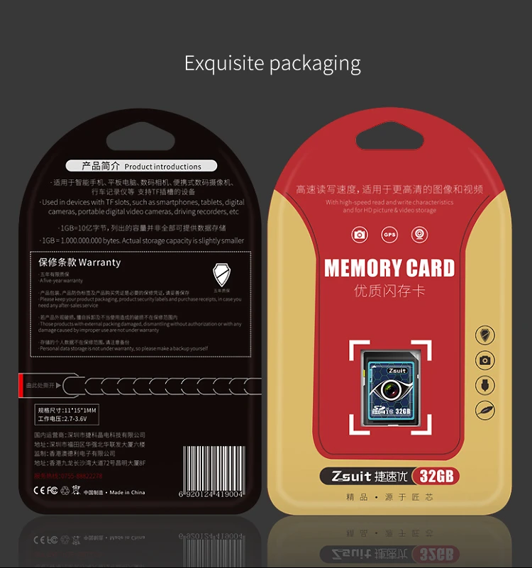 Z-suite High-speed Memory Cards SD Cards 64GB 256GB Class10 U3 SD Chip Card 128GB Universal Camera UAV/TV Series 4k HD Big Cards