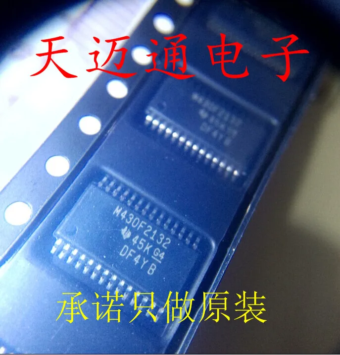 

Free shipping MSP430F2132IPWR M430F2132 TSSOP28 BOM 10PCS