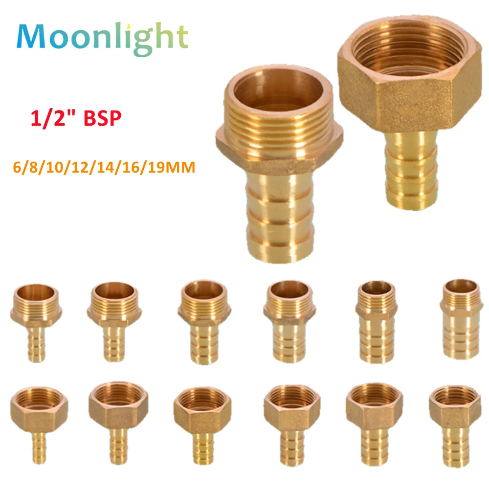 Brass Pipe Fitting 6/8/10/12/14/16mm Hose Barb Tail 1/8