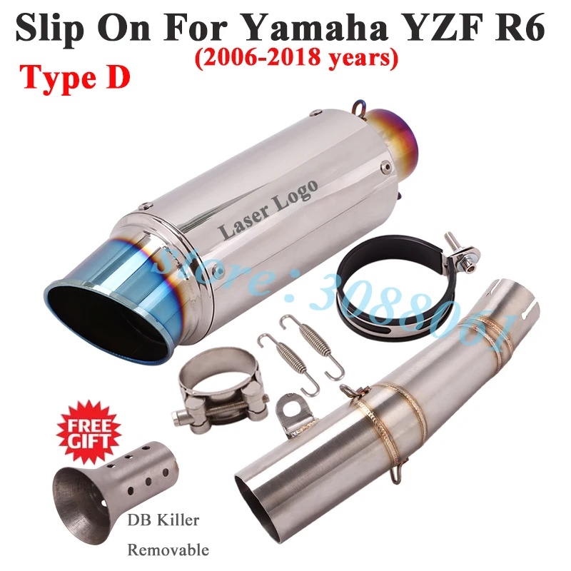 Slip On For Yamaha YZF R6 2006 - 2018 2019 Motorcycle Exhaust Escape System Modify Mid Link Pipe CarbonMuffler 60mm DB Killer