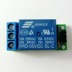 Flip-Flop Latch Relay Module Bistable Self-locking Switch Low pulse trigger Board for Arduino Smart home LED  Mot IO25A01 5V