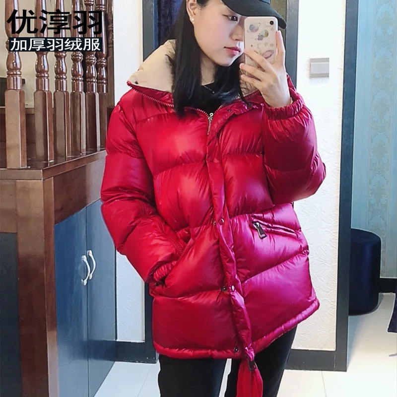 

2020 Korean T Winter Large Size Thick Warm Short 90% Duck Down Coat Women's Jacke