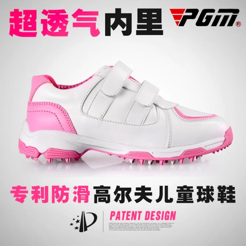 PGM Golf Children's Shoes Waterproof Casual Sports Teenage Sneakers Magic Stick Breathable Non-Slip XZ065 Wholesale