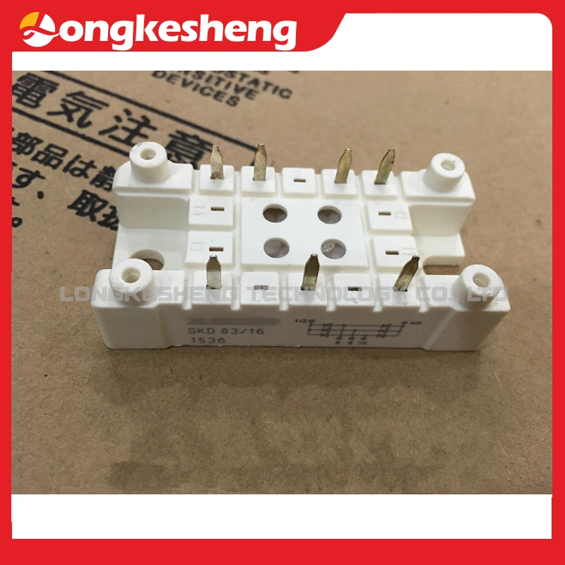 SKD145/16 SKD115/16 SKD53-16 SKD83/16 SKD33/16 SKD31/16 SKD31/12 nuovo modulo originale